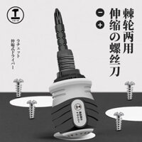 Bộ tua vít mini đa chức năng Green Forest Ratchet, tua vít telescopico, bộ mũi Phillips và mũi phẳng