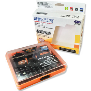 Bộ tua vít tổng hợp Jackly JM-8127