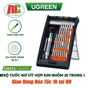 Bộ tuốc nơ vít hợp kim nhôm 38 trong 1 đa chức năng Ugreen 80459
