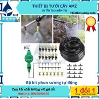 Bộ tưới cây tự động 12 đầu phun sương bằng đồng kèm van nước hẹn giờ