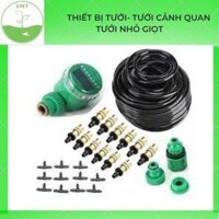 Bộ tưới cây tự động 12 đầu phun sương bằng đồng kèm van nước hẹn giờ