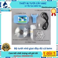 BỘ TƯỚI NHỎ GIỌT TỰ ĐỘNG CÓ BƠM VÀ HẸN GIỜ CAO CẤP