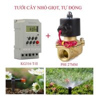 Bộ tưới nước tự động gồm công tắc hẹn giờ Kg316T-II và van điện từ phi 21mm