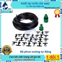 Bộ tưới nước, tưới cây tự động đồng hồ pin dây dẫn cùng đầy đủ phụ kiện
