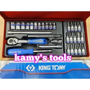 Bộ tuýp 31 chi tiết hệ mét Kingtony 2031MR - 1/4"