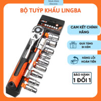 Bộ tuýp khẩu 12 chi tiết Lingba mở bu lông ốc vít,bộ khẩu 12 chi tiết,bộ tuýp 12 chi tiết tay tự động,bộ khẩu vặn ốc,bộ