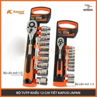 Bộ tuýp khẩu vặn ốc tự động 1/2, Bộ tuýp khẩu vặn ốc 1/4 12 chi tiết chính hãng Kapusi Nhật Bản