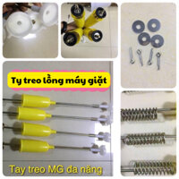 Bộ ty treo lồng máy giặt