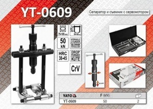 Bộ vam chặn bi thuỷ lực Yato YT-0609