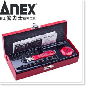 Bộ vặn ốc vít đa năng Anex No.525-28B