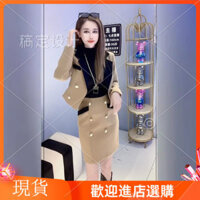 Bộ Váy Phong Cách Xiaoxiang mẫu mới mùa thu đông 2025 trang phục nữ áo khoác dạ dáng ngắn khí chất quý cô Chân Váy Hai chiếc