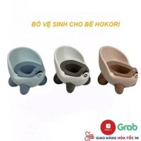 BÔ VỆ SINH CHO BÉ TRAI VÀ BÉ GÁI DƯỚI 4 TUỔI, CHẤT LIỆU NHỰA CAO CẤP, ĐẢM BẢO CHẤT LƯỢNG TIÊU CHUẨN CHÂU ÂU