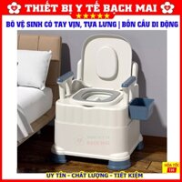 Bô Vệ Sinh Di Động Có Tay Vịn, Tựa Lưng, Có Nắp Đậy Ngăn Mùi, Chống Trơn Trượt - Bồn Cầu Di Động, Toilet Di Động