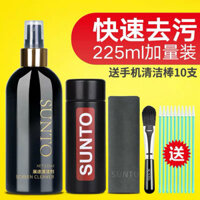 Bộ vệ sinh kỹ thuật số Zantech cho màn hình máy tính laptop, bộ vệ sinh màn hình điện thoại di độ007 U29F