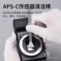 Bộ vệ sinh máy ảnh không gương lật Ulanzi cao cấp Máy làm sạch ống kính SLR phù hợp với Sony Canon Nikon CMOS thanh làm sạch cảm biến CCD bàn chải làm sạch công cụ làm sạch chất lỏng thổi khí