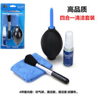 Bộ vệ sinh máy ảnh không gương Sony A6500 A6300 A6000 A5000 A7M2, khăn lau ống kính, máy thổi khí