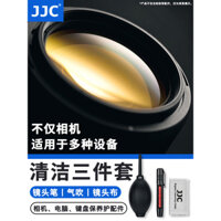 Bộ vệ sinh máy ảnh và máy tính JJC, khăn lau màn hình LCD laptop, điện thoại, vải lau ống kính, vải lau ống kính DSLR, bút lau ống kính, bàn chải lau, dung dịch lau chùi