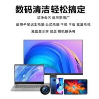 Bộ vệ sinh máy tính siêu năng lượng, Ống Kính Điện thoại di động, máy tính xách tay vị cứu tinh, màn hình, máy làm sạch bụi, dụng cụ làm sạch khe hở bàn phím, dụng cụ làm sạch 9 trong 1