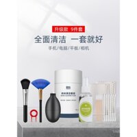 Bộ vệ sinh máy tính xách tay, bộ vệ sinh màn hình điện thoại di động, máy ảnh bùn, ống kính máy ảnh, bàn phím, màn hình LCD, TV, dung dịch vệ sinh, phun khử nhiễm SLR, lau màn hình, công cụ làm sạch bụi