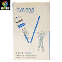 Bộ vệ sinh ống kính máy ảnh Alice SLR thanh làm sạch CMOS cảm biến CCD micro-single Dung dịch lau gương