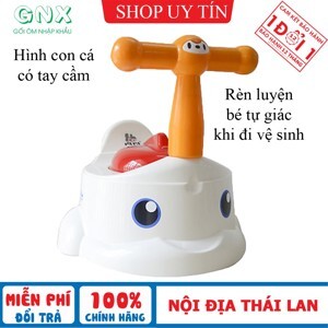 Bô vệ sinh Thái Lan hình cá Papa USEA05 (Mã SP: 059020)