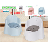 Bô Vệ Sinh Trẻ Em Có Tựa  Hokori Mã 5460  Giúp Các Bé Ngồi Đúng Tư Thế Thoải Mái.