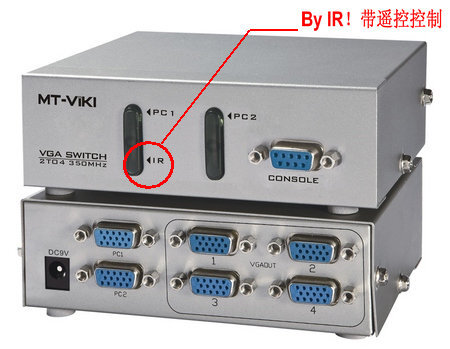 Bộ VGA Splitter  và Switch VGA MT-204C