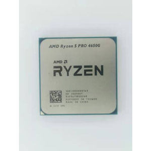Bộ vi xử lý - CPU AMD Ryzen 5 PRO 4650G