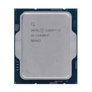 Bộ vi xử lý - CPU Intel Core i5-10500