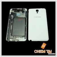Bộ vỏ Samsung Galaxy Note 3 Neo / N750 / N7500 / N7502 / N7505 (Màu trắng)