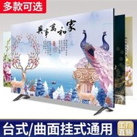 Bộ Vỏ Tivi Mới Phong Cách Trung Hoa Vỏ Tivi Tivi Vải 50 Inch Cao Cấp In Hình Hộ Gia Đình Chống Bụi Vỏ Tivi