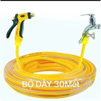 BỘ VÒI RỬA TĂNG ÁP LỰC 5M 10M 15M 20M 30M& DÂY NHỰA PVC DẺO , VÒI TƯỚI CÂY - RỬA XE GIA ĐÌNH 6 CHẾ ĐỘ SỊT TIỆN DỤNG DÂY