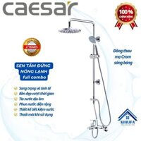 Bộ Vòi Sen Tắm Đứng Nóng Lạnh Cao Cấp Caesar Chính Hãng S123C + BS125