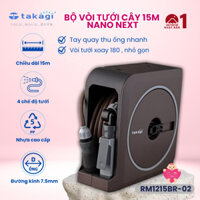 Bộ Vòi Tưới Cây dây dài 10/15/20 Mét Takagi Nano Next, Nhật Bản, RM1215BR -02