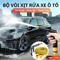 Bộ Vòi Xịt Rửa Xe Ô Tô, Phun Nước Tăng Áp Cầm Tay, Vệ Sinh Nhà Cửa, Xe Máy Tưới Cây Đa Năng