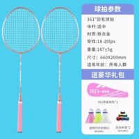 Bộ vợt cầu lông 361