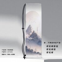 Bộ Vợt Cầu Lông Mềm Hoạt Hình Phong Cách Mới Vợt Cầu Lông Dòng Trắng Di Động In Hình Thể Thao Một Vai Giá Trị Cao Túi Vợt Dây Rút Mou