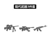 Bộ vũ khí mô hình cảnh sát quân đội đặc biệt hiện đại tương thích mới, súng bắn tỉa MOC, phụ kiện khối xây dựng nhựa