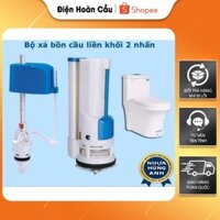 Bộ xả cầu liền khối 2 nhấn Hùng Anh/ BỘ XẢ 2 NHẤN KÉT RỜI HÙNG ANH