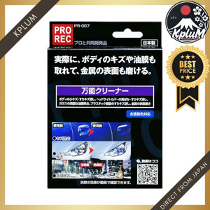 Bộ xả thoát nước lavabo Proxia PR-007