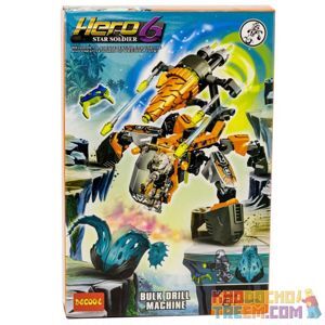 Bộ xếp hình Cỗ máy khoan của Bulk Lego Hero Factory 44025