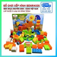 Bộ Xếp Hình Công Trường Thông Minh Gồm 75 Chi Tiết Kích Thước Lớn Có Hộp Hàng Việt Nam