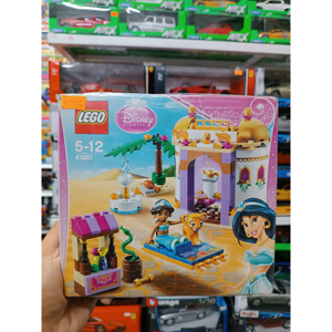 Bộ xếp hình Cung điện của công chúa Jasmine Lego Disney 41061