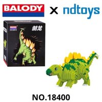 Bộ xếp hình khủng long, Bộ ghép hình khủng long 18400 - BALODY