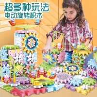 Bộ Xếp Hình Lắp Ráp Bánh Răng Thông Minh (83 chi tiết) Mô Hình Chuyển Động Bộ Đồ Chơi Lắp Ghép Phát Triển Trí Tuệ
