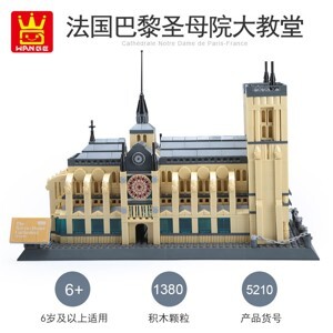 Bộ xếp hình Lego Nhà thờ Đức bà Paris Pháp WANGE 5210 NLG0043-10