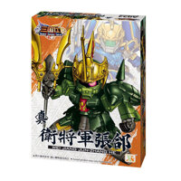Bộ Xếp Hình Màu Sắc Sáng Tạo Gundam tướng Trương Cáp A033