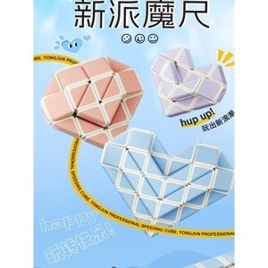 Bộ xếp hình sáng tạo 24