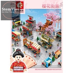 Bộ xếp hình Sembo 601076