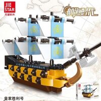 Bộ Xếp Hình Tàu Thuyền Cổ Đại - Đồ Chơi Lắp Ráp Cho Bé